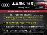 TTクーペ 1.8 TFSI 