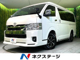 4WD モデリスタエアロ 純正ナビ 全周囲カメラ 衝突軽減 寒冷地仕様