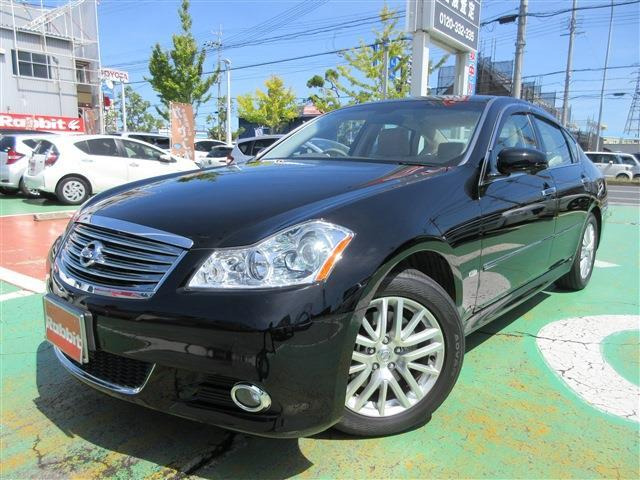 フーガ2.5 250GT タイプP