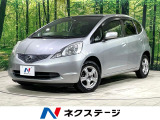 SDナビ バックカメラ 禁煙車 ETC HIDヘッドライト フルセグTV