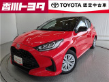 【四国四県・岡山】への販売に限らせて頂きます。