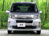弊社では、全車『修復歴なし』のお車のみ取り扱っております。専任バイヤーによる厳選した仕入れの後、入庫後の車両チェックを行い、ネクステージが認定した高品質な中古車をご提供しております。