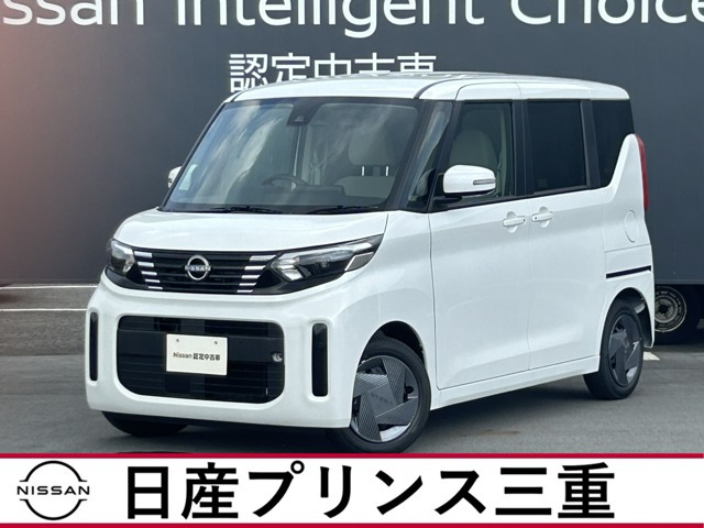 デイズルークス X 