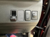 当店はメーカー直営のダイハツ正規ディーラーです。厳選された中古車をきっちりと整備してお納めいたしますので、安心のカーライフをご堪能いただけます☆