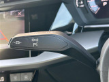 【オートライト(AUTO)】外の明るさをシステムが感知して、自動でヘッドライトが点灯します!ヘッドライトをつけ忘れを防ぐ便利機能です。
