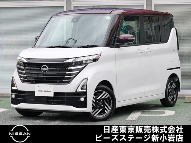 今日限定値下げ日産 ハイウェイスター ホワイト 日産 ルークス ハイウェイスター X の中古車詳細 (3,000km