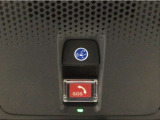 Honda CONNECTが安心快適なカーライフを実現します。万一の時も緊急通報ボタンやトラブルサポートボタンで24時間365日お客様をサポート。大事なお車の盗難やいたずらなどにも対処します。