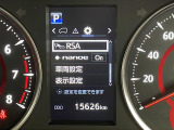 ヴェルファイア 2.5 Z Gエディション 本革シート 修復歴無し