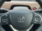 ホンダ純正ナビなのでステアリングリモコンにも対応です(^^)/走行中の操作もラクラクですよ!(^^)!