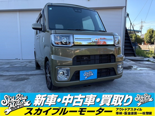 ウェイク G ターボ SAIII 