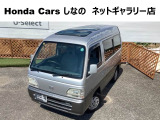 ホンダ ストリート Xi