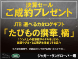 レンジローバースポーツ SVR (5.0リッター 575PS) 4WD 