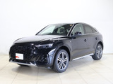 アウディ Q5スポーツバック ハイ スタイル ディーゼル 4WD
