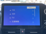 【 ナビゲーション 】ナビゲーションシステム装備なので不慣れな場所へのドライブも快適にして頂けます♪