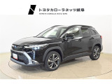 当店では原則としてアフターサービスをご提供できる岐阜県内、もしくは隣接する一部地域にお住いのお客様に販売させて頂いております。詳しくはスタッフまでお問い合わせ下さい。