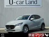 【マツダデザイン】 クルマを単なる移動手段だけでは終わらせない。それ自体に魂が宿った様な、躍動感溢れるボディ造形を目指しました。