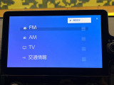 【10.5インチ ディスプレイオーディオ】大画面のディスプレイはAppleCarPlayやAndroidAutoが利用可能。大きな画面でスマホナビアプリ等が利用いただけます♪