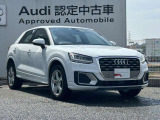 お客様の安心・満足を追及する為に我々輸入車正規ディーラーがお届けする高品質車両の数々!正規ディーラーにできるサービスを是非、ご提供させて下さい!【Audi認定中古車】をその手に!