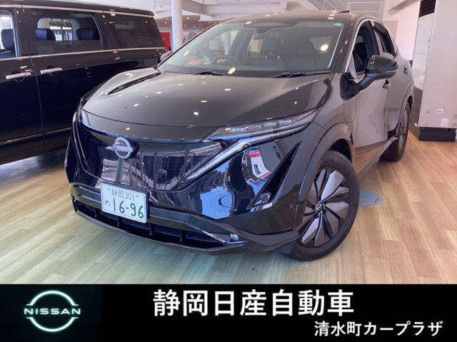 アリア B6 