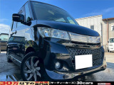 ☆お電話でのお問い合わせは無料電話【0078-6003-685042】をご利用ください☆