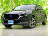 【中古車情報】マツダ CX-30 2.0 20S Lパッケージ 4WD  の中古車詳細（走行距離：4.7万km、カラー：ジェットブラックマイカ、販売地域：神奈川県小田原市）