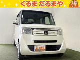 ☆TVCM放送中!総在庫450台!全車修復歴なし!安心の保証・オイル交換