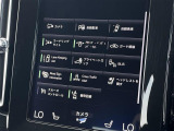 お客様のニーズに応えられるように様々な整備プラン※をご用意しております。お客様のご予算やおクルマの使い方にあわせたプランをお選びください!※有償