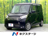 禁煙車 純正SDナビ Bluetooth/CD/DVD再生 フルセグ