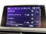 納車後のアフターもお近くのLIBERALAもしくはガリバー店舗(一部店舗除く)で対応が可能です。保証修理のほか、車検もお任せください。