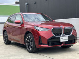 BMW認定中古車は第三者品質評価制度も採用しております。AIS方式による車両品質評価制度も導入し公平な車両コンデション評価を行うことにより車両品質の透明性を高めると同時に更なる信頼と安心をお届けします