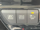 店舗にて現車の確認もいただけますので、お電話で在庫のご確認の上是非ご来店くださいませ。