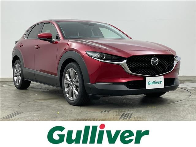 CX-30 1.8 XD プロアクティブ ツーリングセレクション 修復歴無し