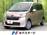 4WD ETC キーレス オートエアコン CDオーディオ