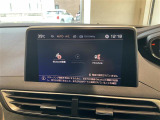 メンテナンスパックはご購入時だけのお得な点検・整備パック(有償)。点検コースと車検コースがございます。詳しくは店舗コーディネーターまでお問い合わせ下さい。