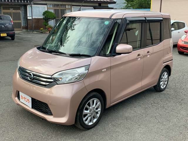 デイズルークス X Vセレクション 4WD 