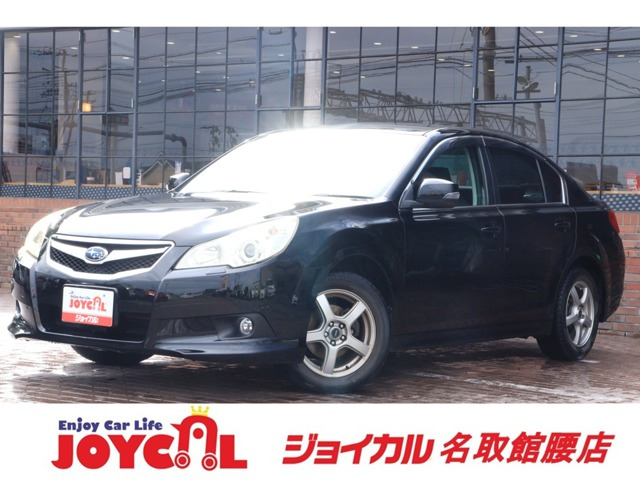 レガシィB4 2.5 i Sスタイル 4WD 走行距離無制限1年保証 車検整備付き  A