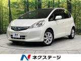 純正ナビ バックカメラ 禁煙車 前席シートヒーター スマートキー ETC