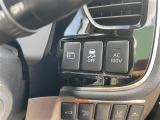 気になる車はすぐにお問い合わせください!画面右側の0066から始まる無料ダイヤルからお問い合わせ下さい!専門スタッフがお車のご質問にお答えいたします!
