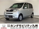 色々な装備がついた、ライフ Gタイプです。