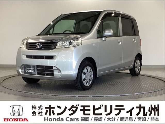 ライフ G 