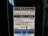 タイヤ基準サイズ185/60R15