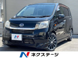 ナビ バックカメラ ETC Bluetooth フルセグ