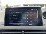 お客様のニーズに応えられるように様々な整備プラン※をご用意しております。お客様のご予算やおクルマの使い方にあわせたプランをお選びください!※有償