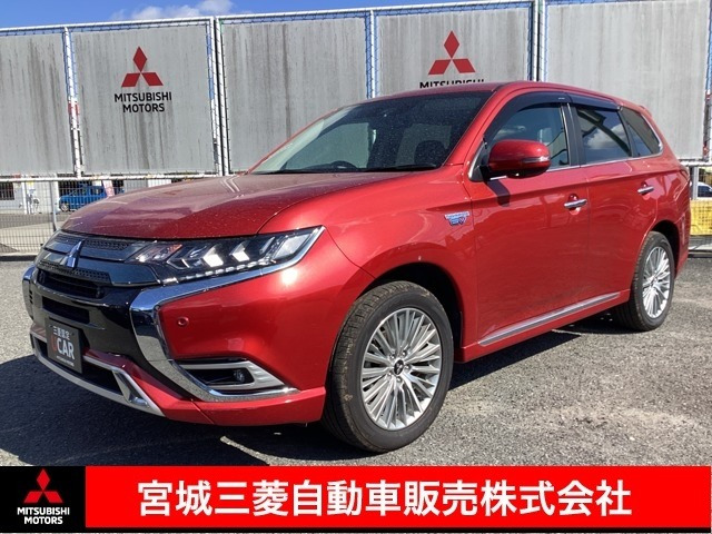 アウトランダーPHEV 2.4 G 4WD 