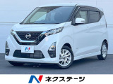 純正ナビ 全周囲カメラ 禁煙車 ドラレコ スマートキー LEDヘット