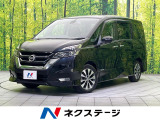 禁煙車 コーナーセンサー スマートキー LEDヘッド ビルトインETC