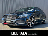 リベラーラはガリバーグループのBMW、メルセデスベンツ、アウディなどの輸入車専門店です。