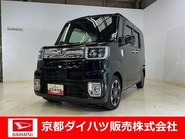 ウェイクG ターボ レジャーエディション SAIII 4WD
