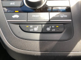 【シートヒーター】スイッチを押せば、座面と背もたれで体を温めてくれます♪