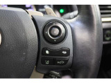【レーンアシスト】車線逸脱を警告するレーンキーピングアシスト機能付き。【車間距離切り替えスイッチ】クルーズコントロール作動時の車間距離を変更できます。スイッチを押すごとに長い→中間→短いと変動します。
